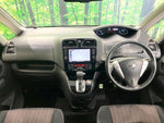SERENA  S-HYBRID