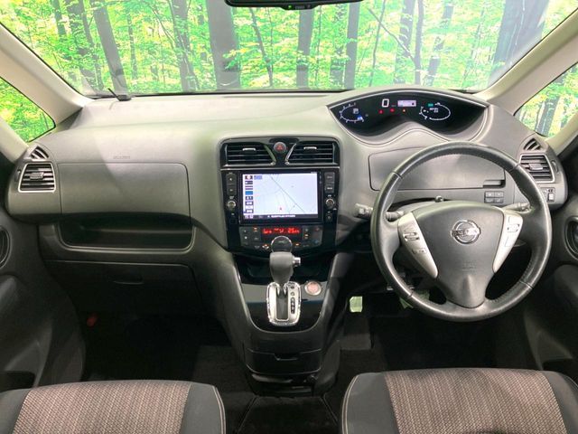 SERENA  S-HYBRID