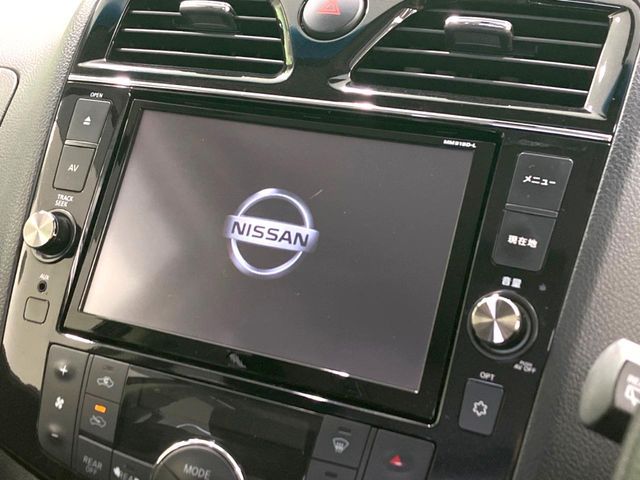 SERENA  S-HYBRID
