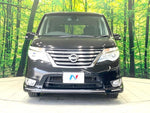 SERENA  S-HYBRID