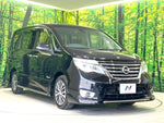 SERENA  S-HYBRID