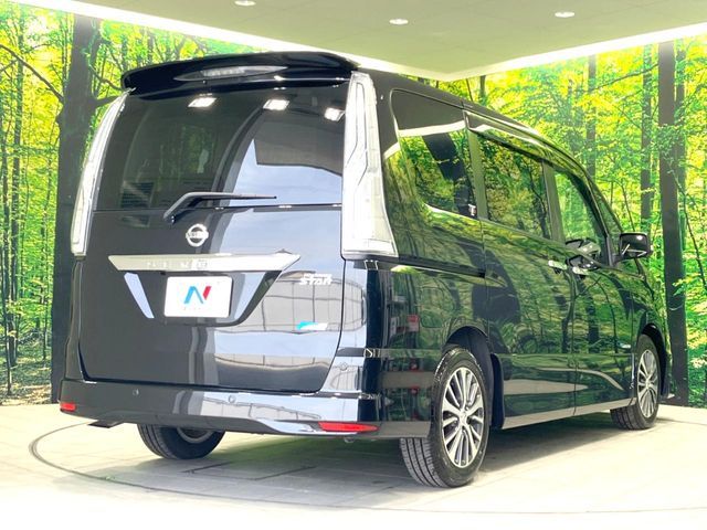 SERENA  S-HYBRID