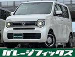 N-WGN