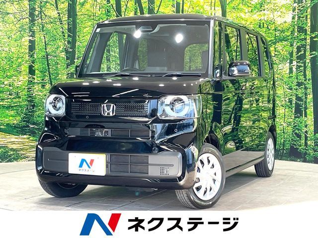 N BOX