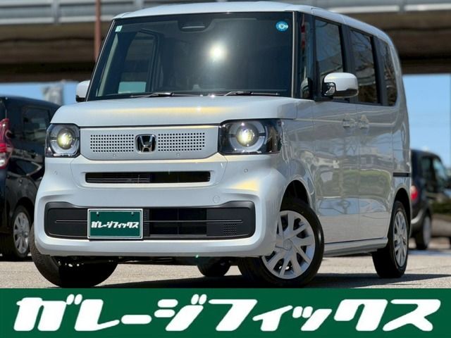 N BOX