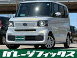 N BOX