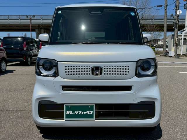 N BOX