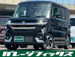 Spacia custom