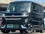 Spacia custom