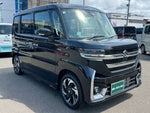 Spacia custom