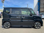 Spacia custom