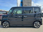 Spacia custom