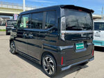 Spacia custom