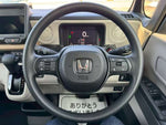 N BOX
