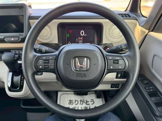 N BOX
