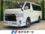 HIACE van 4WD