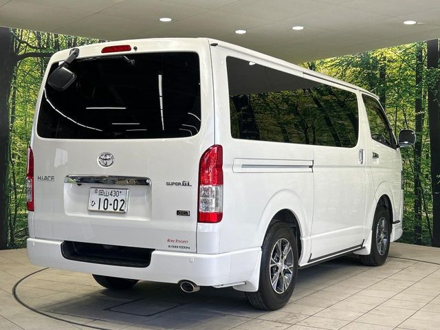 HIACE van 4WD