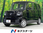 N BOX 4WD