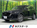 CX-5 4WD