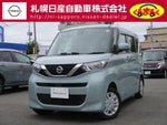 ROOX 4WD