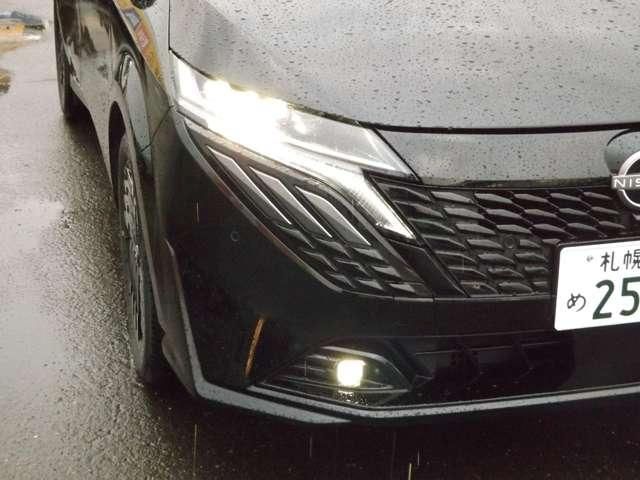 AURA