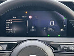 NOTE 4WD