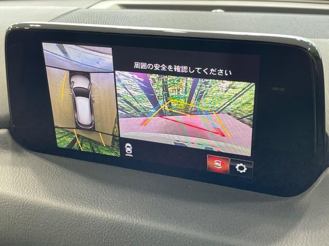 CX-8