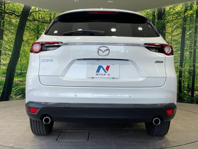 CX-8
