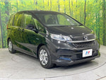 FREED HYBRID