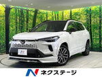 COROLLA CROSS HYBRID