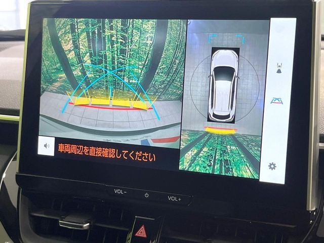 COROLLA CROSS HYBRID