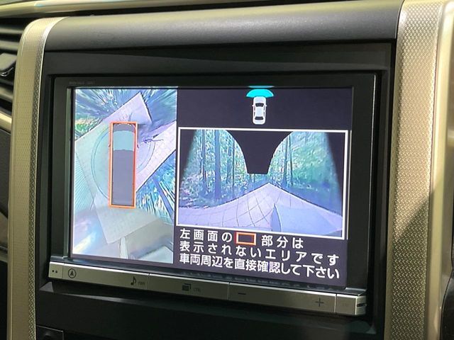 ALPHARD 4WD