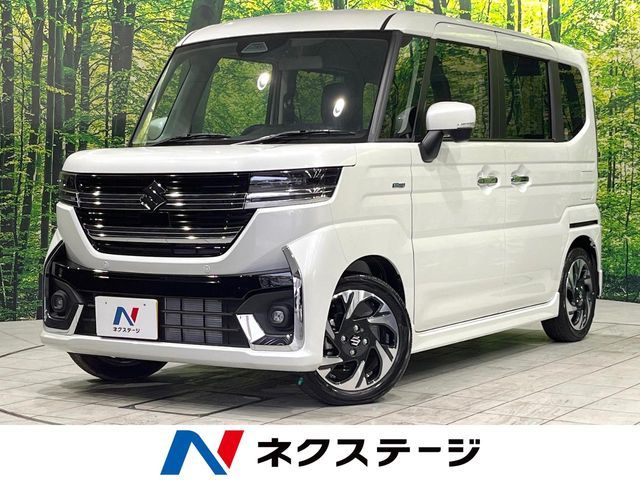 Spacia custom