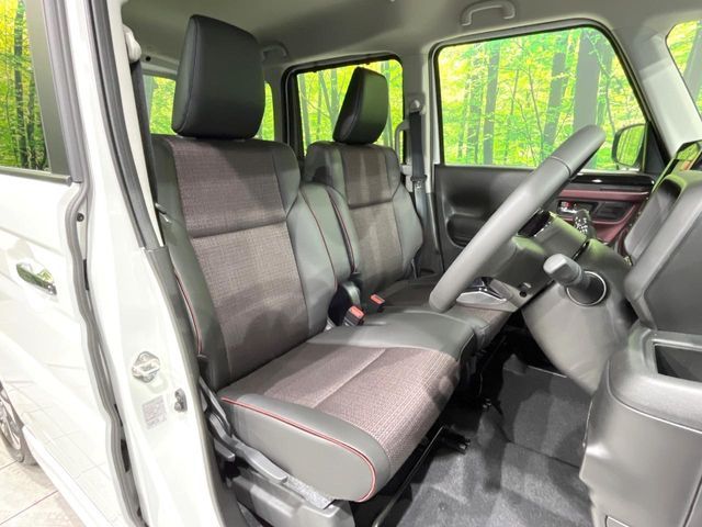 Spacia custom