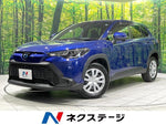 COROLLA CROSS HYBRID