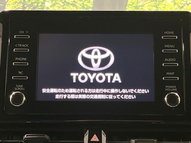 COROLLA CROSS HYBRID