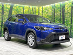 COROLLA CROSS HYBRID
