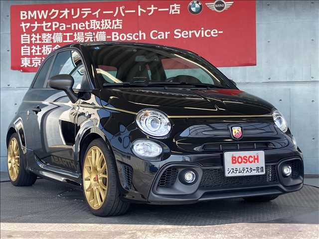 ABARTH 595