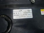 ミゼット