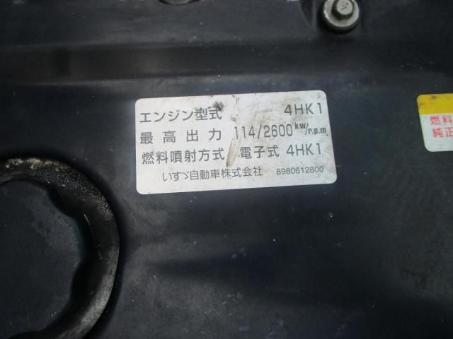 ミゼット