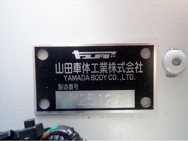 SUPER GREAT