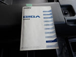 GIGA