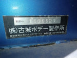 GIGA