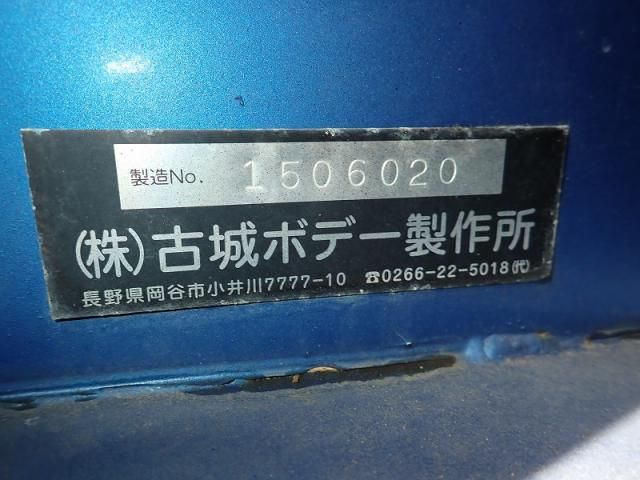 GIGA