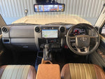 LANDCRUISER 70
