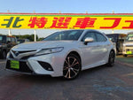 CAMRY HYBRID