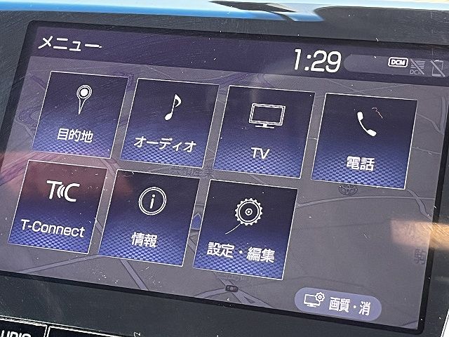 CROWN sedan hybrid