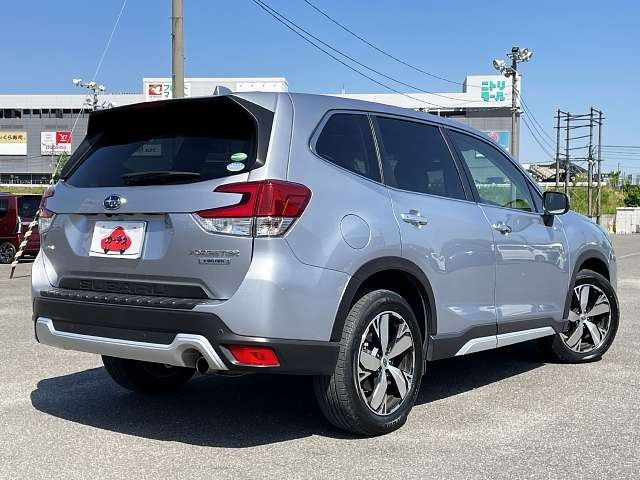 FORESTER