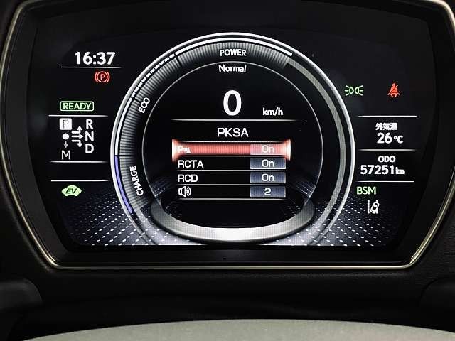 LEXUS LS500h
