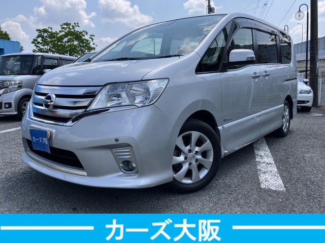 SERENA  S-HYBRID